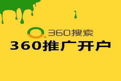 信息流广告公司案例分析：精准投放策略解析