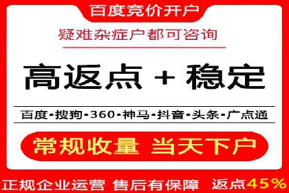 新闻APP的蜕变：信息流优化带来的用户体验提升